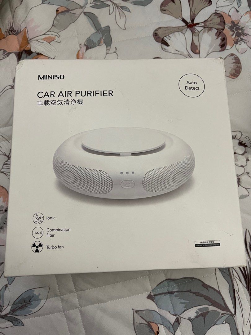 Miniso Car Purifier
