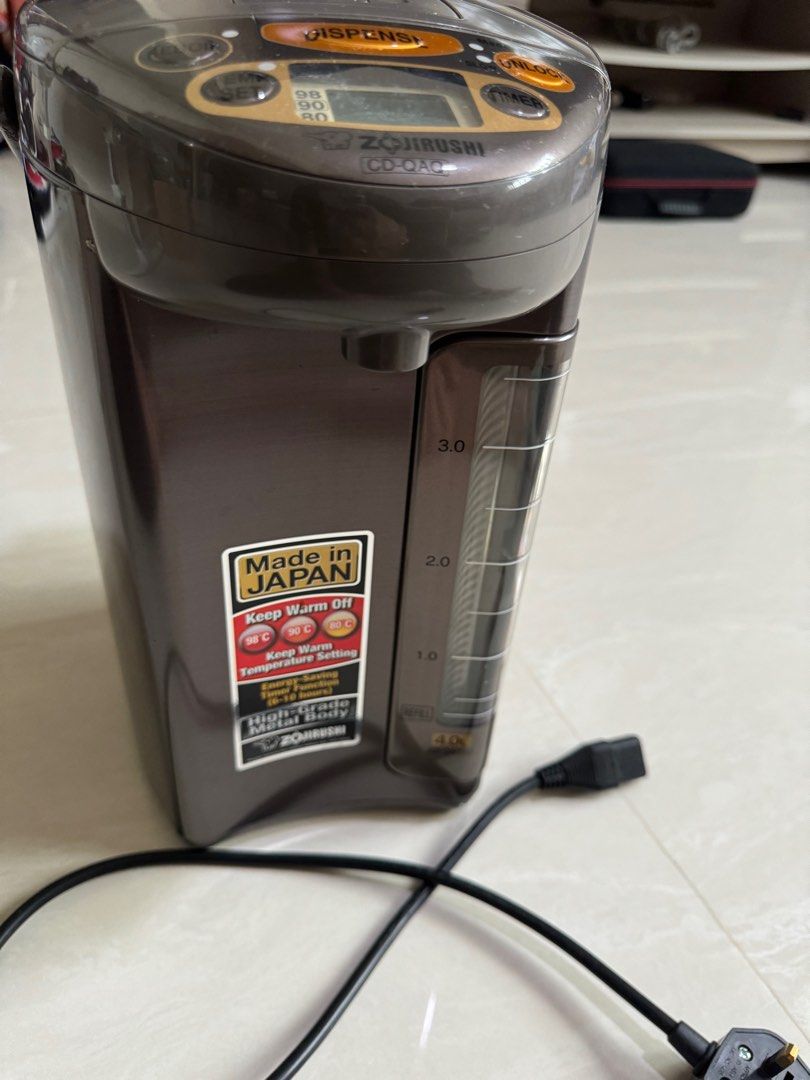 zojirushi water dispenser, TV & Home Appliances, Kitchen Appliances