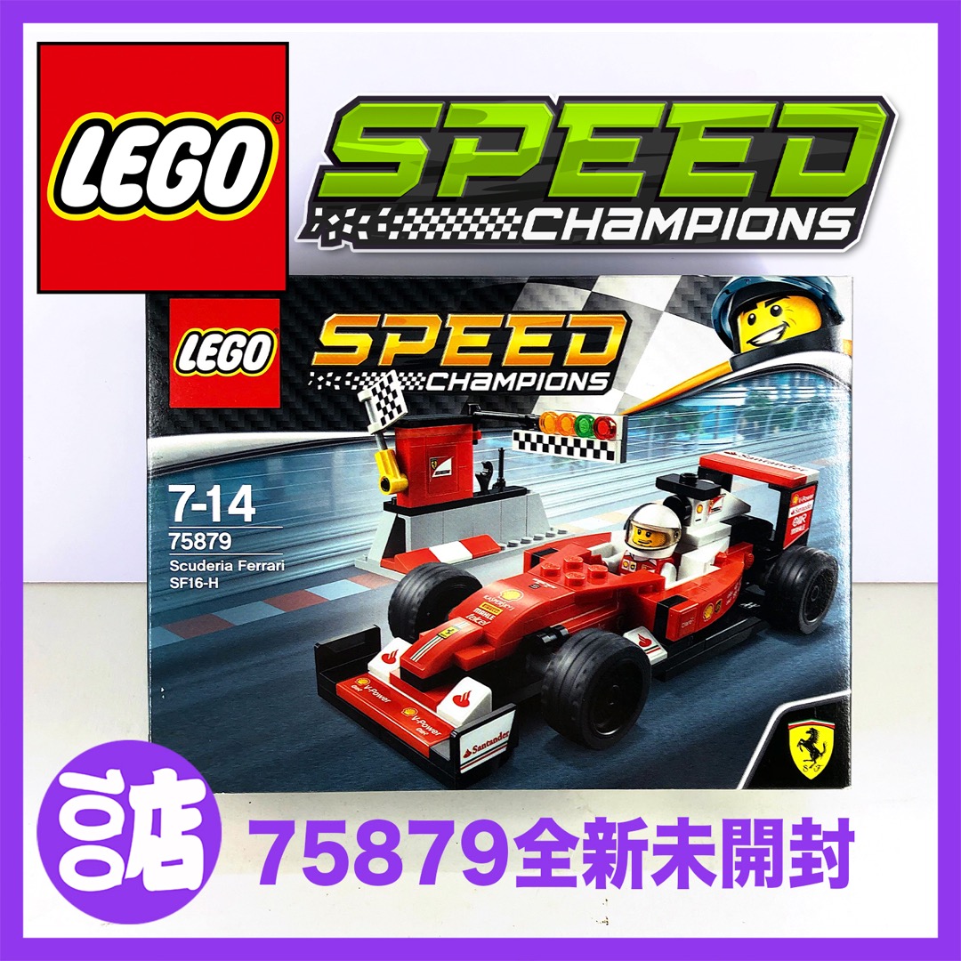 Sf16 H Lego Sebastian Vettel Sebastian Vettel P2 Chinese GP