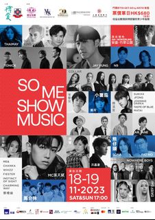 （分類：）位於 。 由 armysiuwa 提交（商品編號 1265819335，圖片 1）。簡介： 。