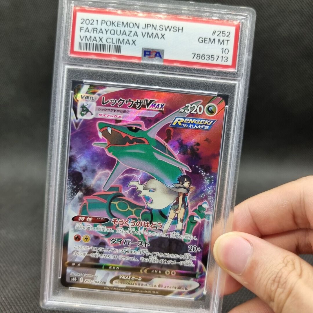 PSA 10 GEM MINT JAPANESE POKEMON 2021 RAYQUAZA VMAX 252/ VMAX