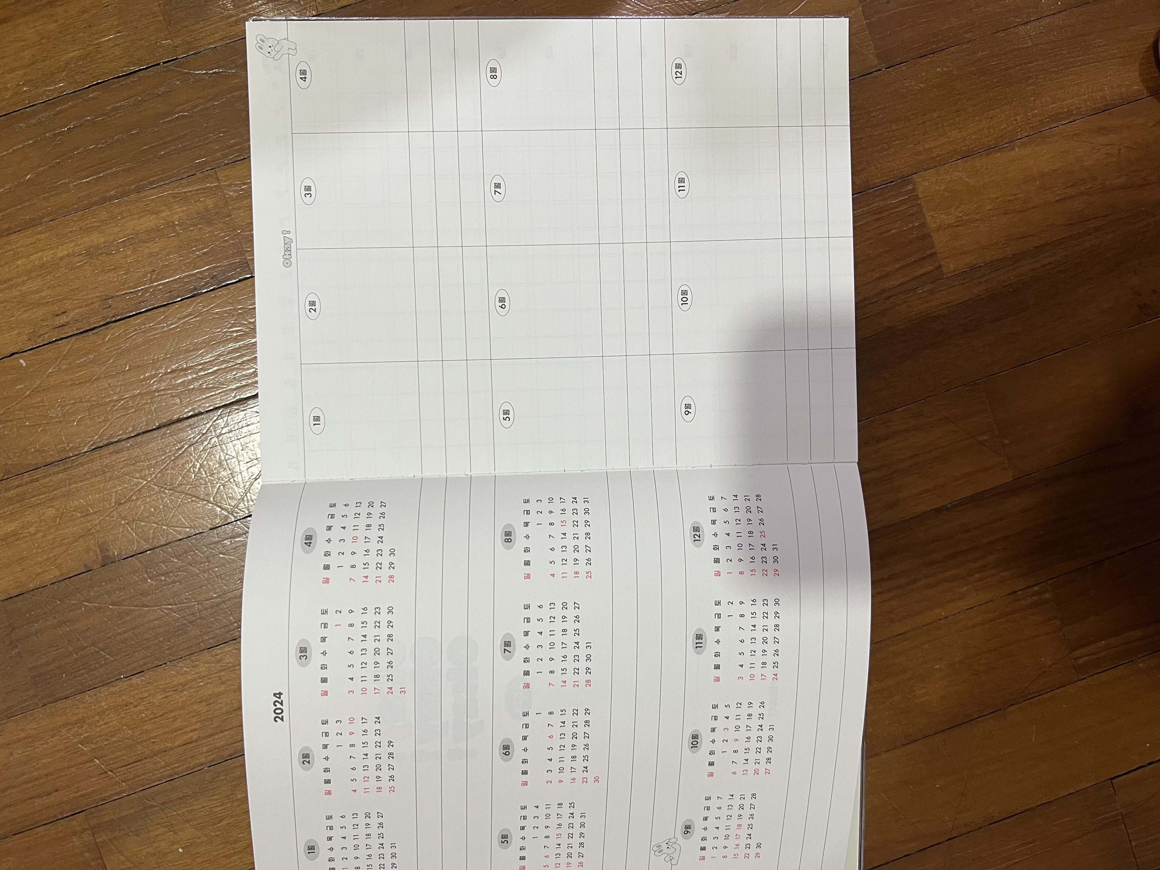2025 Korea Weekly Planner, like 2025 muji weekly planner, Hobbies