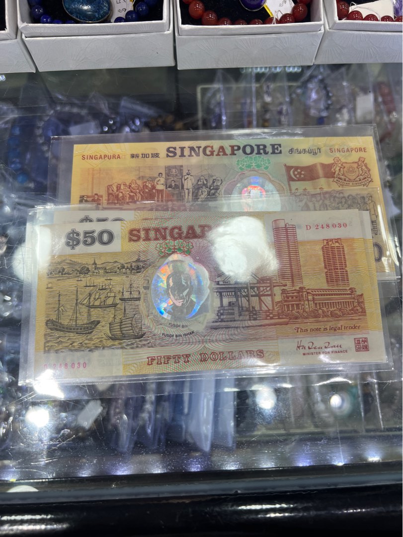 25th anniversary $50 note, Hobbies & Toys, Memorabilia & Collectibles ...