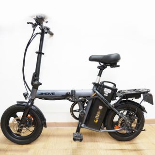 36V 21Ah Jimove MC 2.0 Ebike Electric Bicycle w/ Suspension Seat Pole + Lever | Refurbished + Warranty