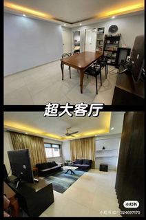 Central 5 Room-Flat-HDB near Tiong Bahru MRT and Havelock MRT