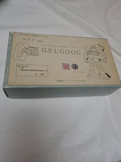 （分類：）位於 。 由 spaceman2025 提交（商品編號 1265776313，圖片 1）。簡介： 。