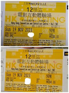 （分類：）位於 。 由 ltt0809 提交（商品編號 1265898387，圖片 1）。簡介： 。