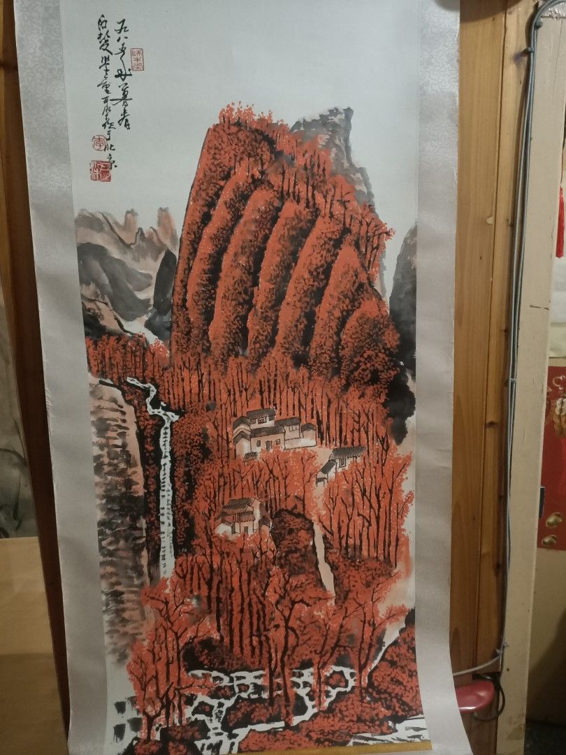 山水水墨畫一李可染, 興趣及遊戲, 收藏品及紀念品, 古董與其他收藏品在