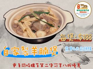 （分類：）位於 。 由 abingor 提交（商品編號 1265794798，圖片 1）。簡介： 。