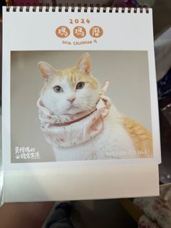 （分類：）位於 。 由 marieli 提交（商品編號 1265845521，圖片 1）。簡介： 。