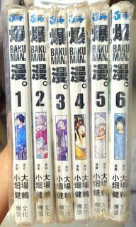 （分類：）位於 。 由 atsotso 提交（商品編號 1265848355，圖片 1）。簡介： 。