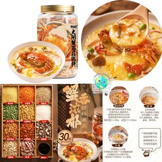 （分類：）位於 。 由 globalshophk 提交（商品編號 1265805438，圖片 1）。簡介： 。