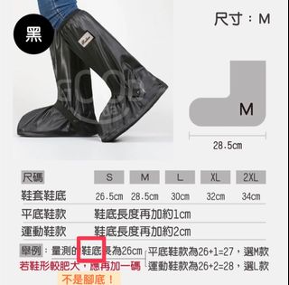 由 ud60625 (刊登 ID 1265758844，圖片 1) 提交，位於 的 (類別：)，說明：。