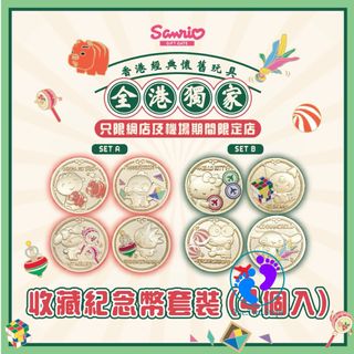（分類：）位於 。 由 one.two.steps.hk 提交（商品編號 1265790388，圖片 1）。簡介： 。