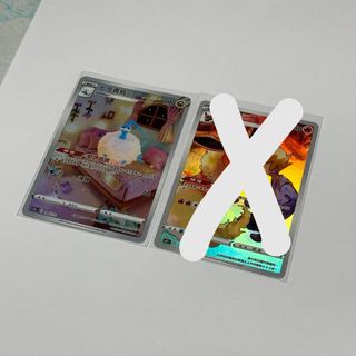 （分類：）位於 。 由 hada_hada 提交（商品編號 1264062172，圖片 1）。簡介： 。