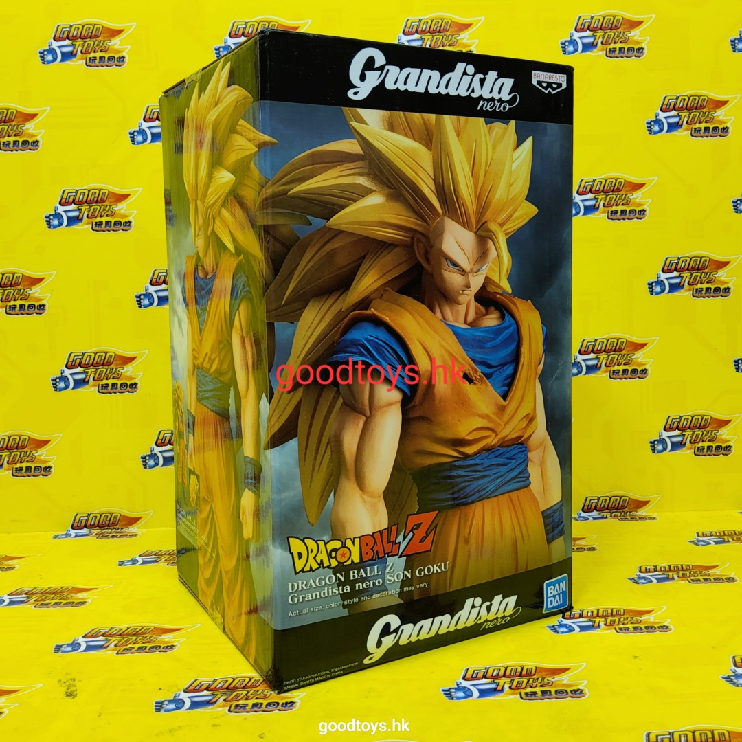 Banpresto Dragonball Super - Grandista Nero Goku Black Figurine