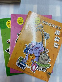（分類：）位於 。 由 reiko.ko 提交（商品編號 1265810282，圖片 1）。簡介： 。