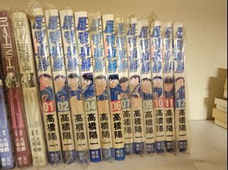 （分類：）位於 。 由 next-step 提交（商品編號 1265850632，圖片 1）。簡介： 。