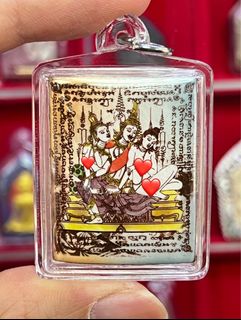 Khun Paen, Salika Birds, Ngang, Inn Khoo, Horse Lady, Butterfly, Yoni, Love Angels Collection item 2