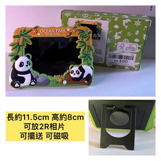 （分類：）位於 。 由 k617972771 提交（商品編號 1265785525，圖片 1）。簡介： 。