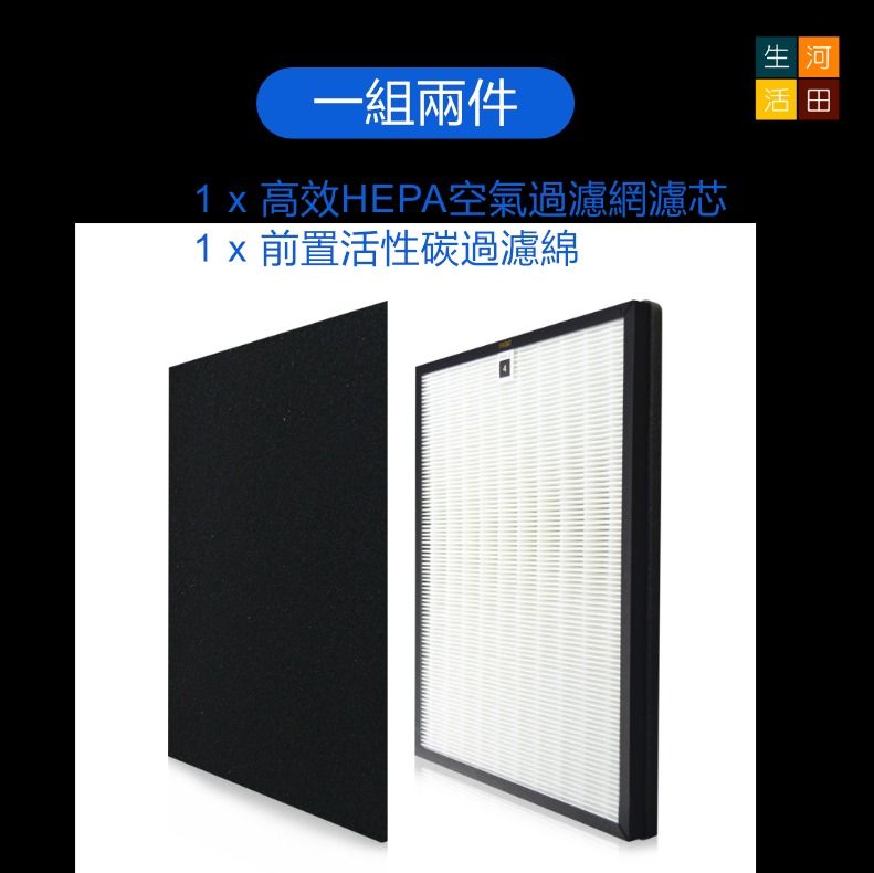 Ac4104 discount