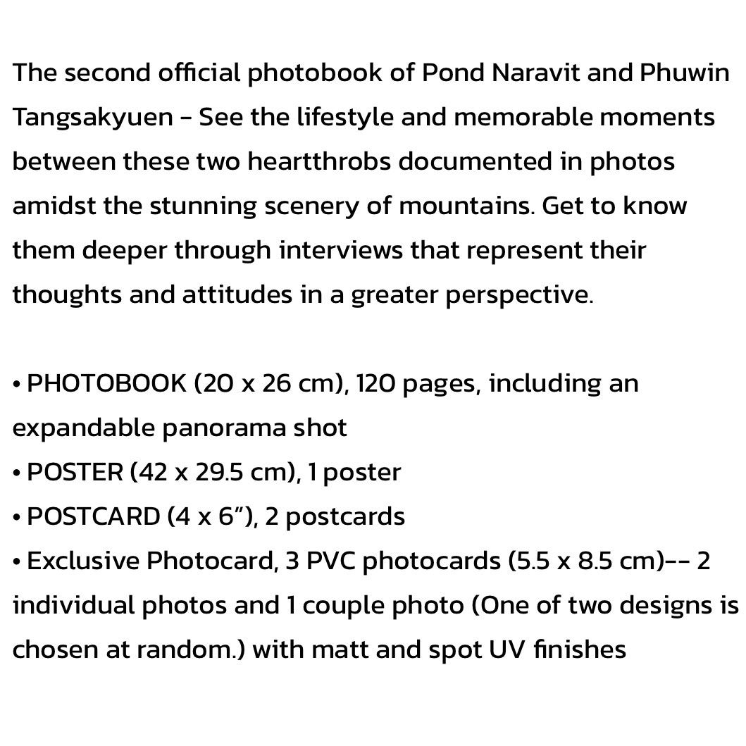 全套Pondphuwin PERSPECTIVE II Photobook 連明信片小卡海報, 興趣及