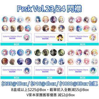 （分類：）位於 。 由 ipip_shop 提交（商品編號 1265846100，圖片 1）。簡介： 。