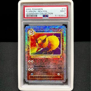 Auction Prices Realized Tcg Cards 2009 Pokemon Japanese Promo Pikachu M LV.X-Holo  ADVENT OF ARCEUS