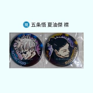 （分類：）位於 。 由 electraheart 提交（商品編號 1265292888，圖片 1）。簡介： 。