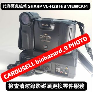 （分類：）位於 。 由 biohazard_9 提交（商品編號 1265728530，圖片 1）。簡介： 。