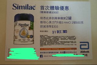 （分類：）位於 。 由 forever_one 提交（商品編號 1265878805，圖片 1）。簡介： 。