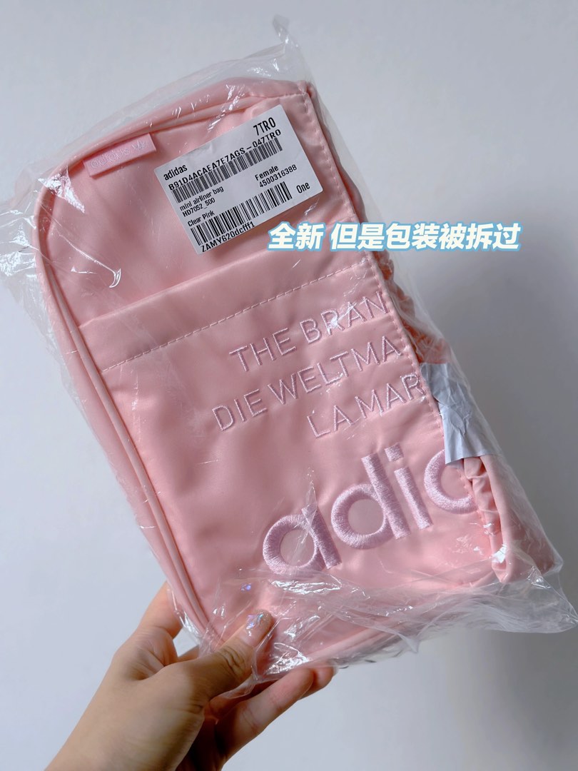Adidas airliner clearance bag lila