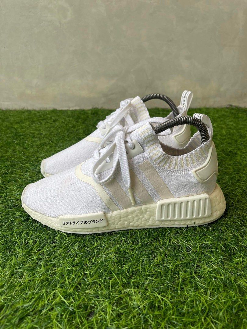 Nmd r1 store japan white
