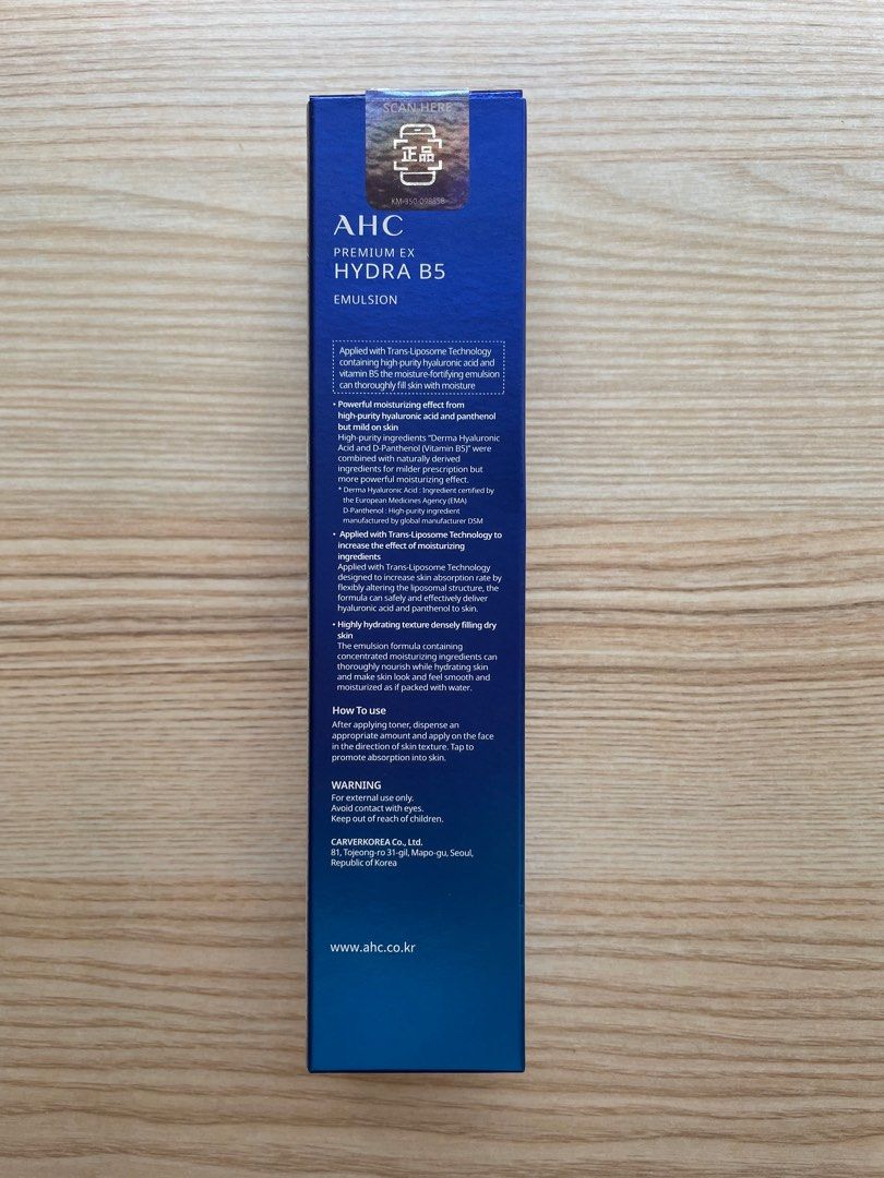 AHC Premium Ex Hydra B5 Emulsion, Beauty & Personal Care, Face, Face ...