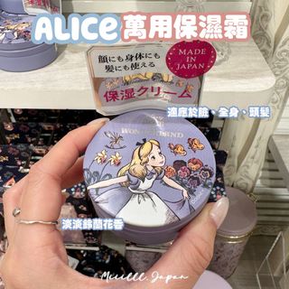 （分類：）位於 。 由 miiilll 提交（商品編號 1265815311，圖片 1）。簡介： 。