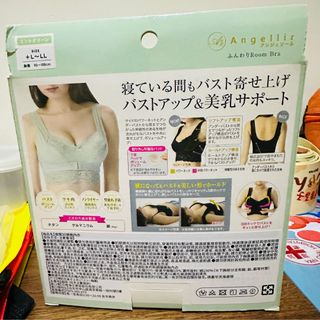（分類：）位於 。 由 rainbowaubb 提交（商品編號 1265895713，圖片 1）。簡介： 。