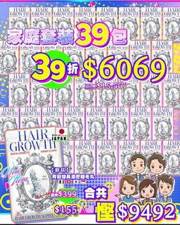（分類：）位於 。 由 thedolphin 提交（商品編號 1265744251，圖片 1）。簡介： 。