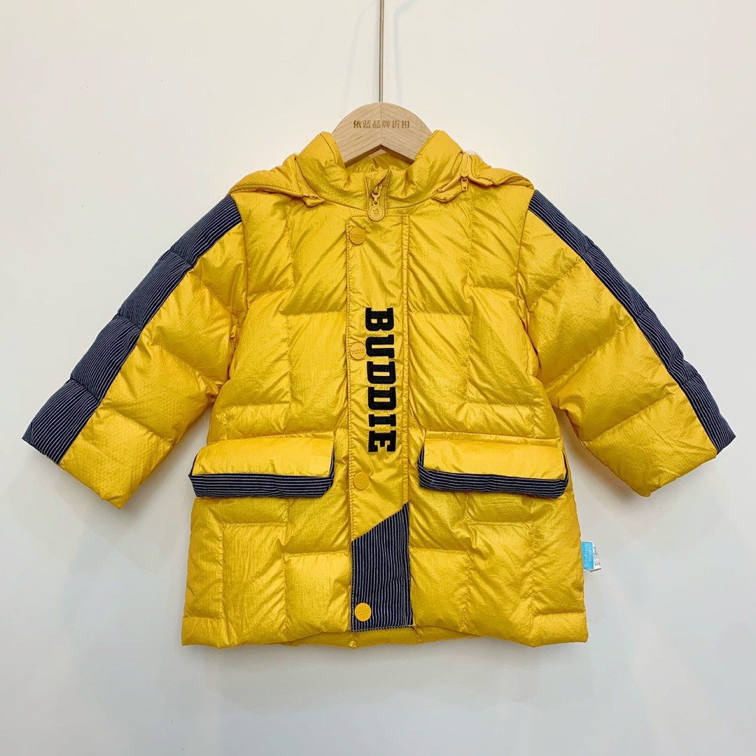 Brand New Down Jacket Winter Jacket Winter Coat for Boys and Girls Babies Kids Babies Kids Fashion on Carousell