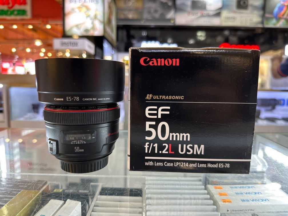 Canon 50mm F1.4 USM/Nikon 18-200mm IIレンズ(単焦点) - レンズ(単焦点)