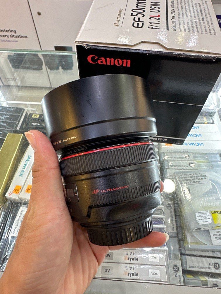 Canon 50mm F1.4 USM/Nikon 18-200mm IIレンズ(単焦点) - レンズ(単焦点)