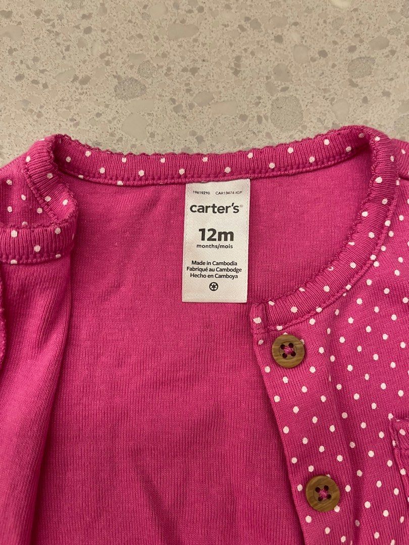 Carters online red cardigan