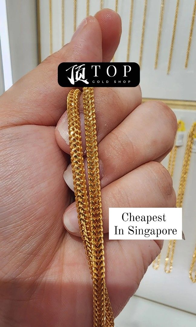 Gold dragon clearance chain