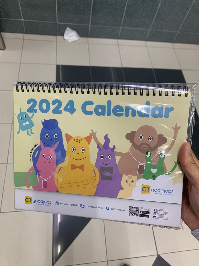 Chewies x ctgoodjobs ct goodjobs good jobs 2024 龍年 座枱年曆 座檯月曆 calendar