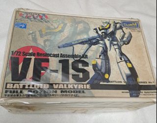 （分類：）位於 。 由 spaceman2025 提交（商品編號 1265775133，圖片 1）。簡介： 。
