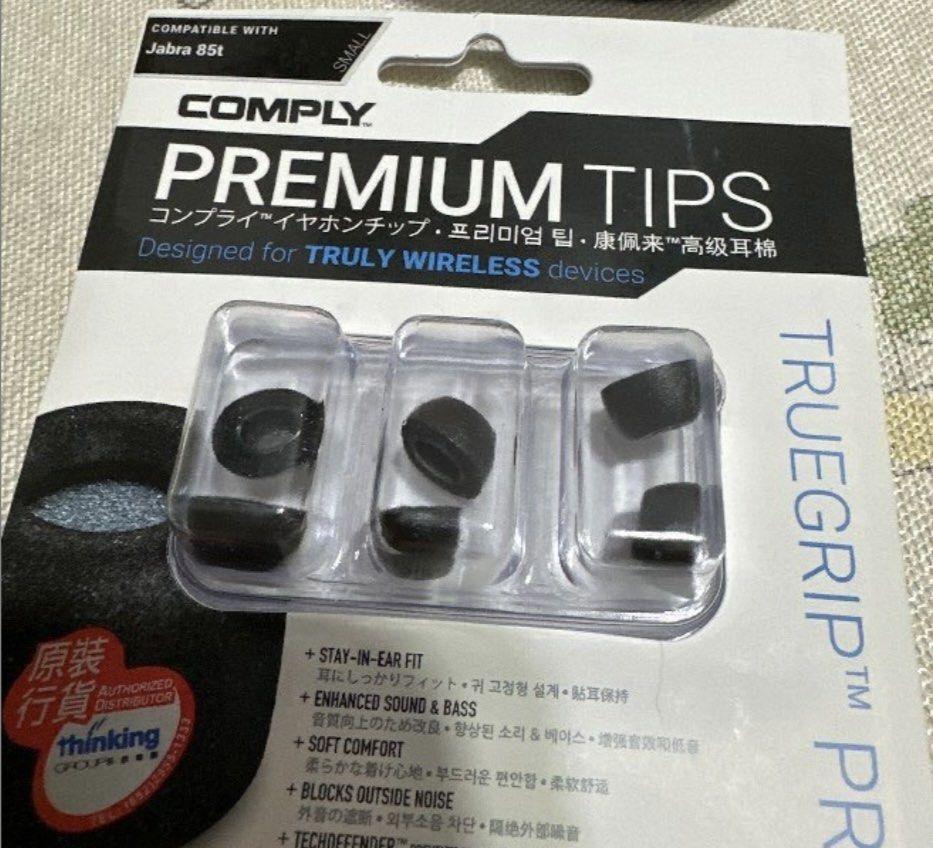 Comply jabra best sale 85t