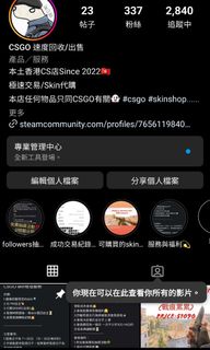 （分類：）位於 。 由 csboi 提交（商品編號 1265808078，圖片 1）。簡介： 。