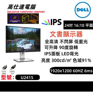 （分類：）位於 。 由 GoldstarComputerStore 提交（商品編號 1265788676，圖片 1）。簡介： 。