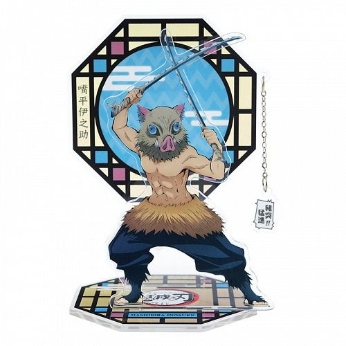 (Demon Slayer) Kimetsu no Yaiba Acrylic Stand with Backdrop & Charm ...