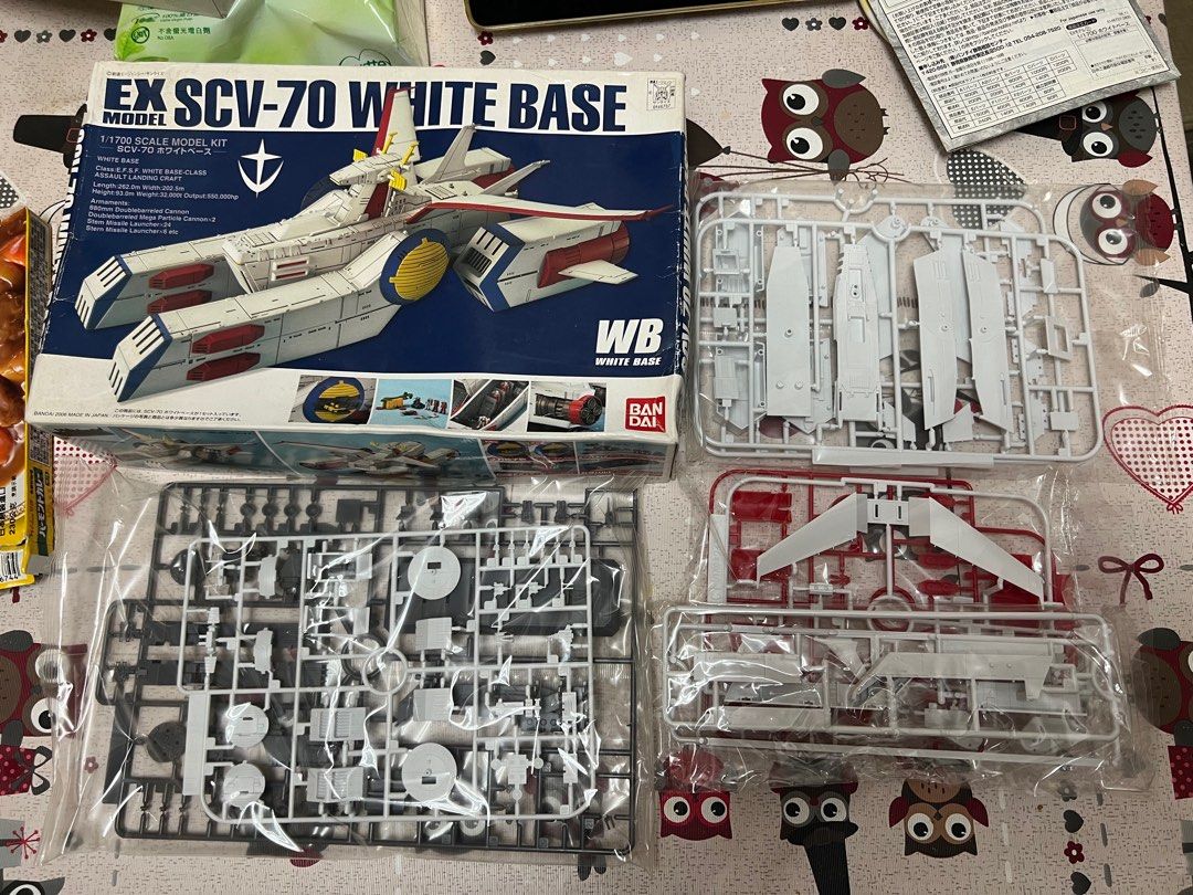 EX Model White Base WB太空母艦木馬號白色基地1/1700 Bandai  0079一年戰爭機動戰士高達模型未砌未拆袋齊件說明書盒較殘舊, 興趣及遊戲, 玩具& 遊戲類-