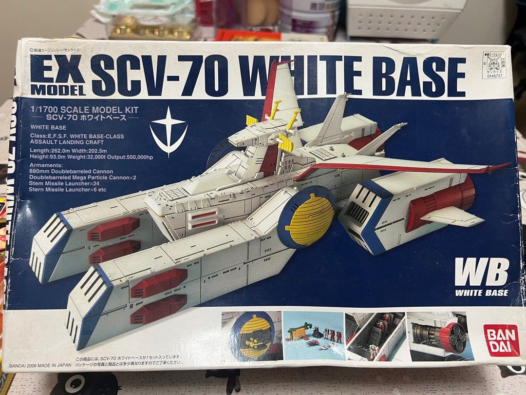 EX Model White Base WB太空母艦木馬號白色基地1/1700 Bandai  0079一年戰爭機動戰士高達模型未砌未拆袋齊件說明書盒較殘舊, 興趣及遊戲, 玩具& 遊戲類-